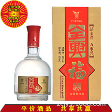 天生赢家凯发k8国际朗姆酒是什么酒