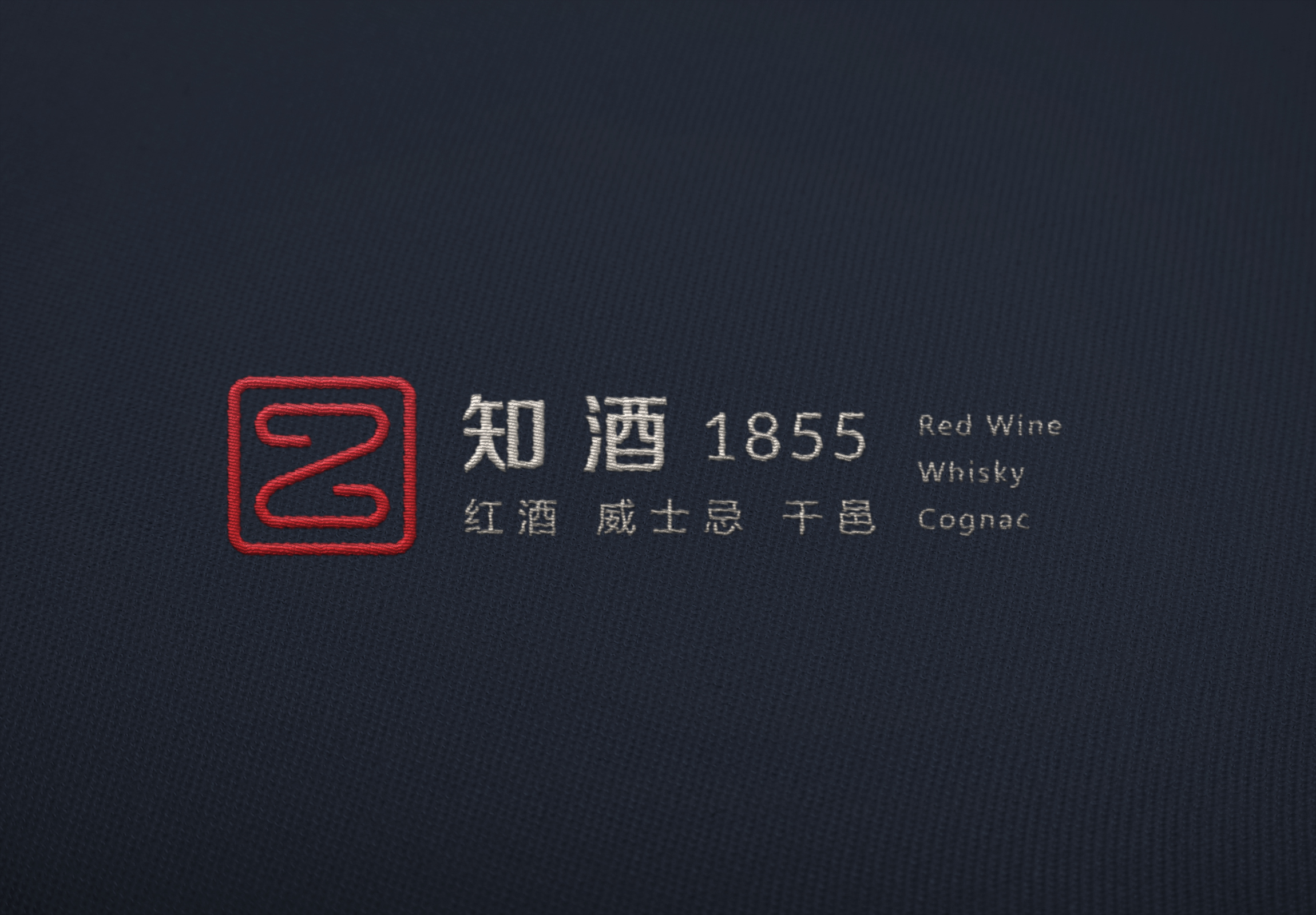 2023年白酒十大热门品牌销量榜出炉！凯发k8国际首页登录