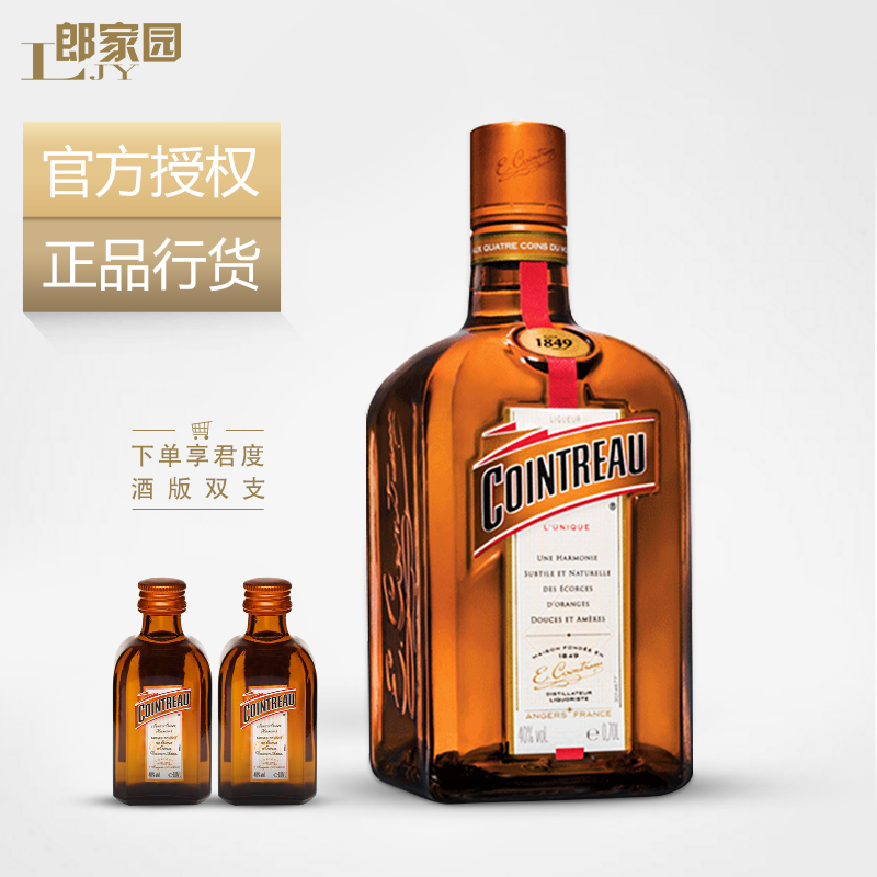 中国限量版！Baileys 爱尔兰 百利甜酒(巧克力味)500ml凯发k8国际